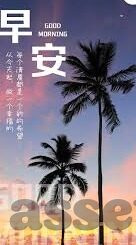 足球竞彩新浪比分-揭秘足球竞彩新浪比分，数据背后的策略与智慧较量